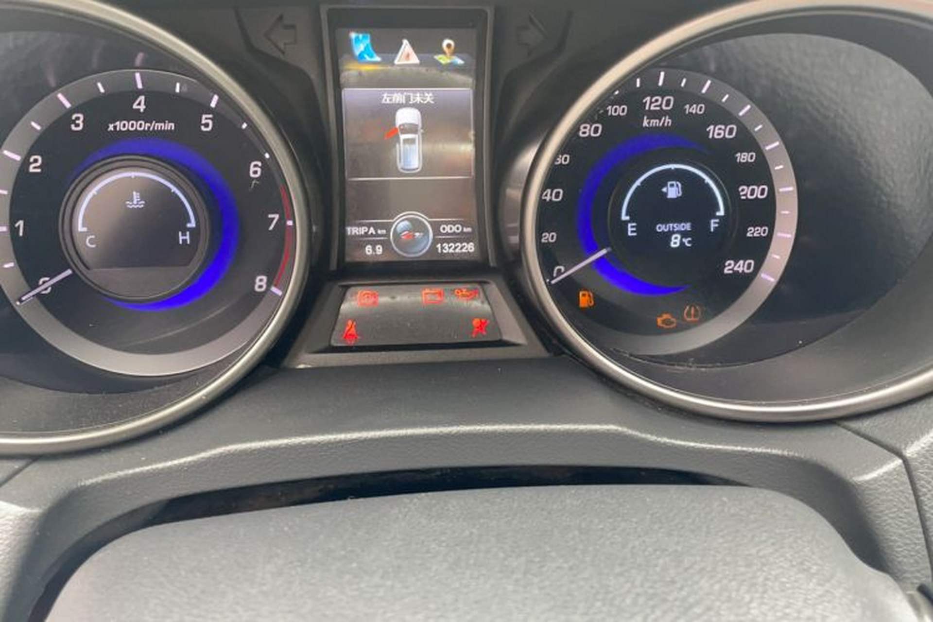Used CHANGAN CS75 2014 2.0L Manual Luxury Version China IV Standard Odometer Close Up