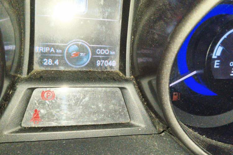 Used CHANGAN CS75 2014 2.0L Manual Luxury Version China V Standard Odometer Close Up