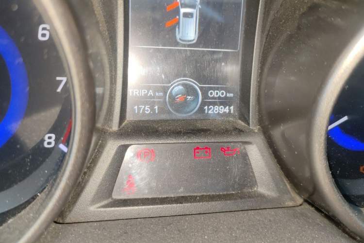 Used CHANGAN CS75 2014 2.0L Manual Leading Model China V Standard Odometer Close Up
