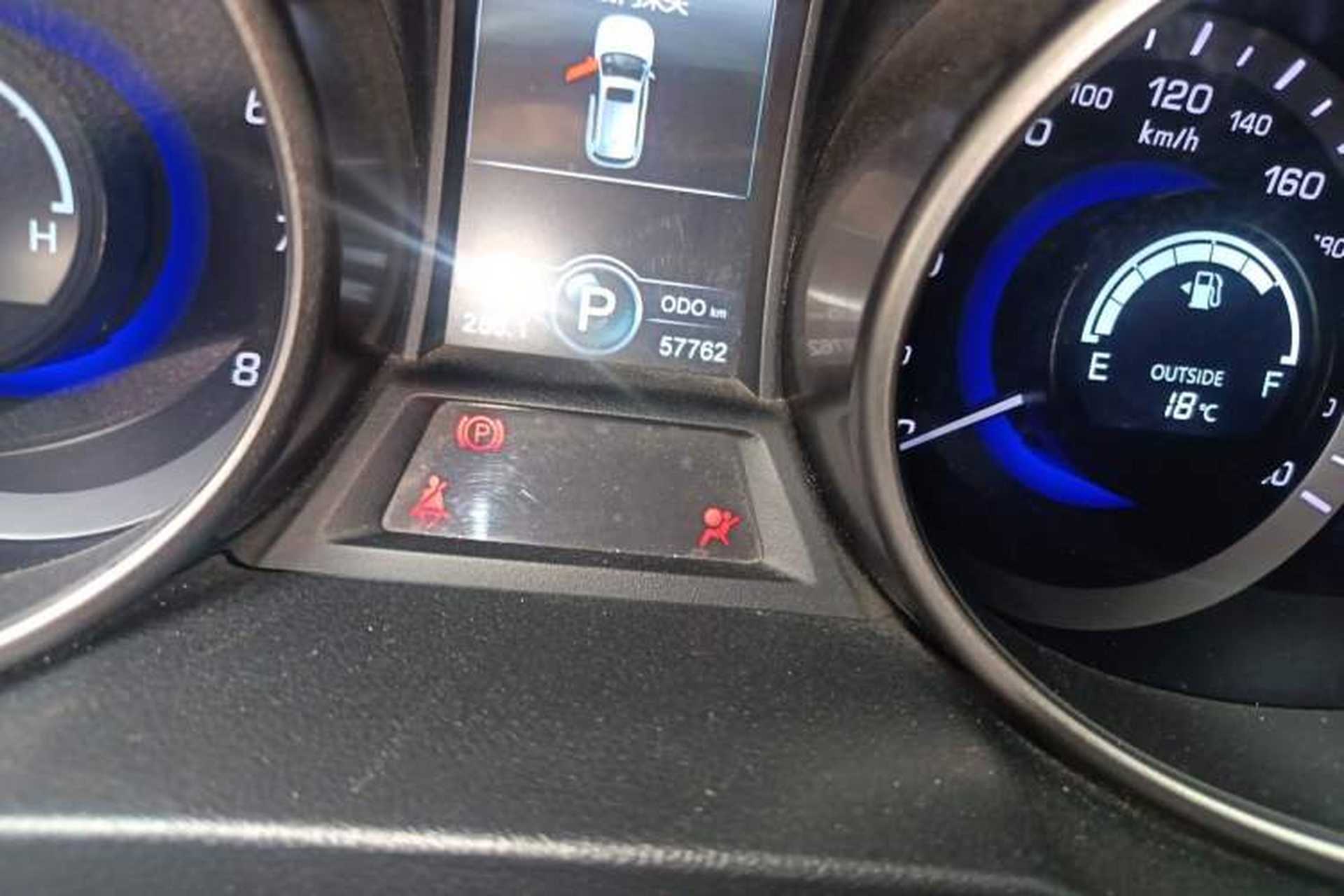 Used CHANGAN CS75 2014 1.8T Automatic Elite Model China IV Standard Odometer Close Up