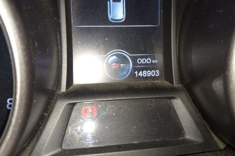 Used CHANGAN CS75 2014 2.0L Manual Luxury Version China IV Standard Odometer Close Up
