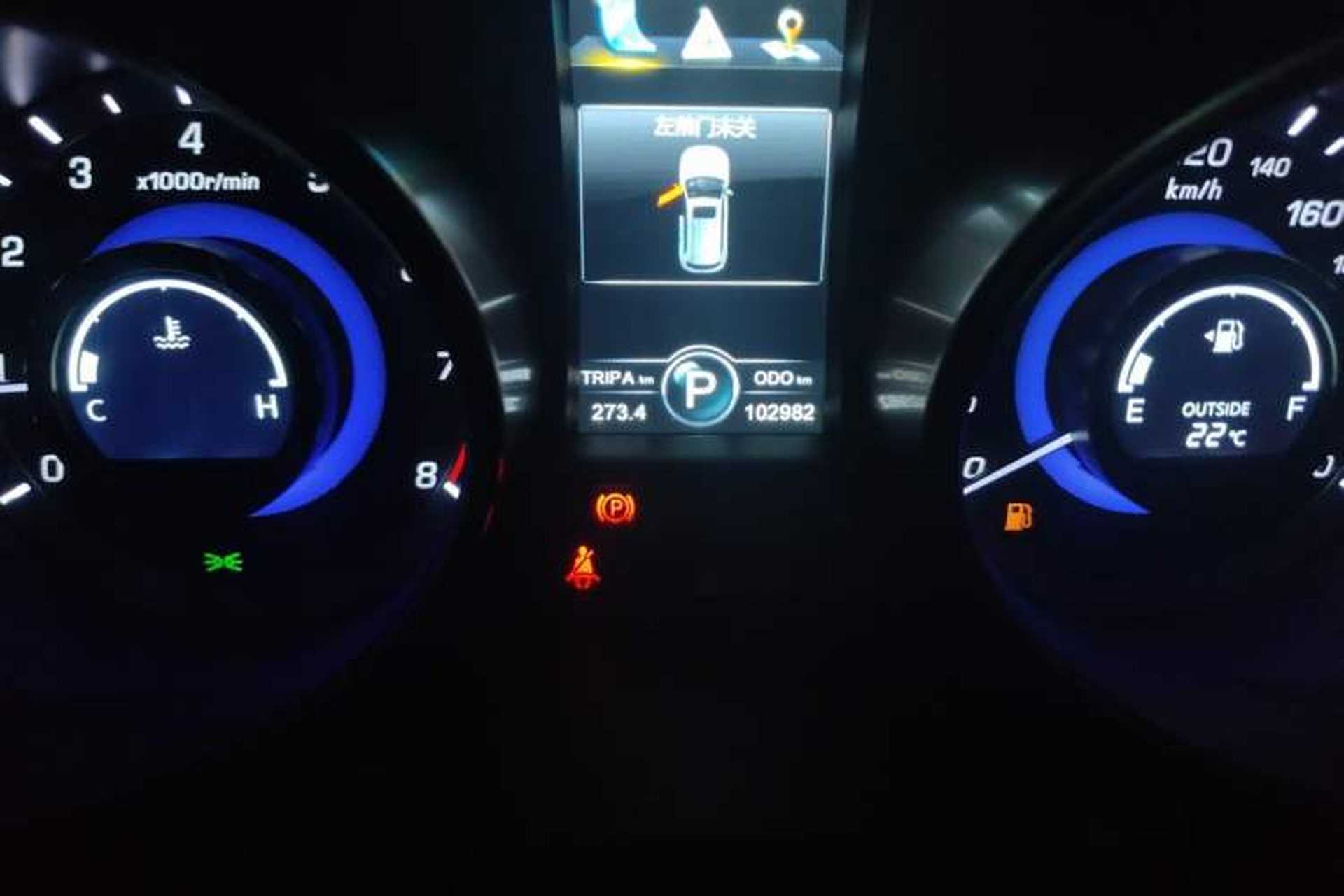 Used CHANGAN CS75 2014 1.8T Automatic Elite Model China IV Standard Odometer Close Up