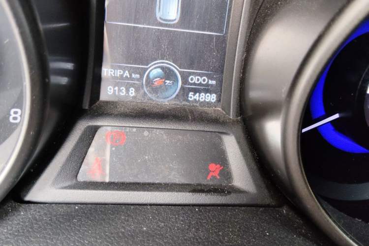 Used CHANGAN CS75 2014 2.0L Manual Leading Model China V Standard Odometer Close Up