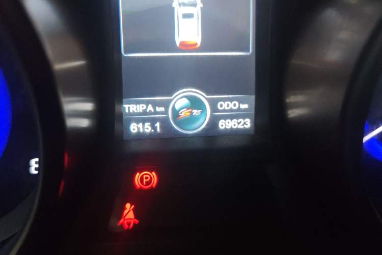 Used CHANGAN CS75 2014 2.0L Manual Luxury Version China IV Standard Odometer Close Up