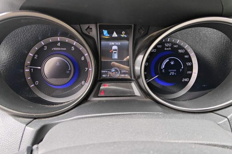 Used CHANGAN CS75 2014 2.0L Manual Luxury Version China V Standard Odometer Close Up