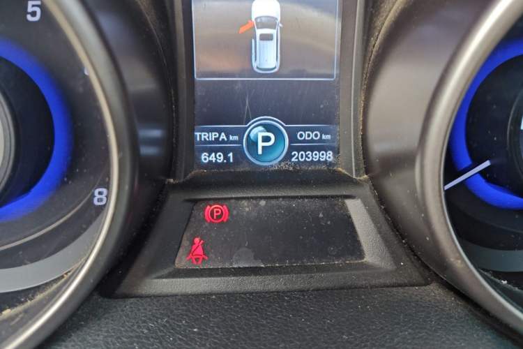 Used CHANGAN CS75 2014 1.8T Automatic Elite Model China IV Standard Odometer Close Up