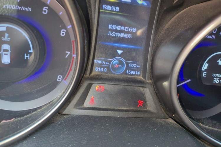 Used CHANGAN CS75 2014 2.0L Manual Luxury Version China IV Standard Odometer Close Up