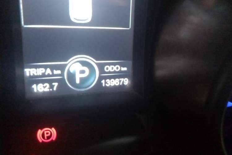 Used CHANGAN CS75 2014 1.8T Automatic Elite Model China IV Standard Odometer Close Up