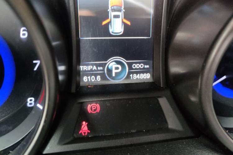 Used CHANGAN CS75 2014 1.8T Automatic Prestige Model China IV Standard Odometer Close Up