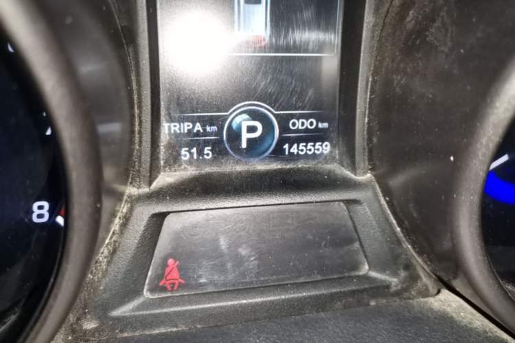 Used CHANGAN CS75 2014 1.8T Automatic Elite Model China IV Standard Odometer Close Up