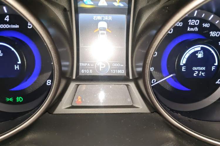 Used CHANGAN CS75 2014 1.8T Automatic Prestige Model China IV Standard Odometer Close Up