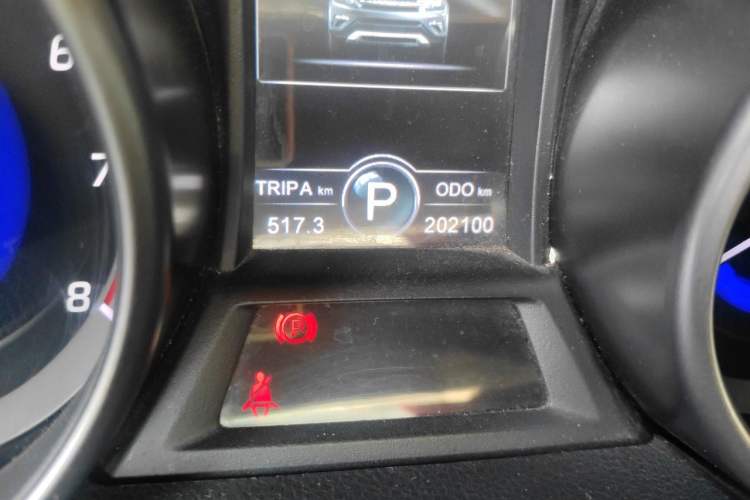 Used CHANGAN CS75 2014 1.8T Automatic Elite Version China V Standard Odometer Close Up