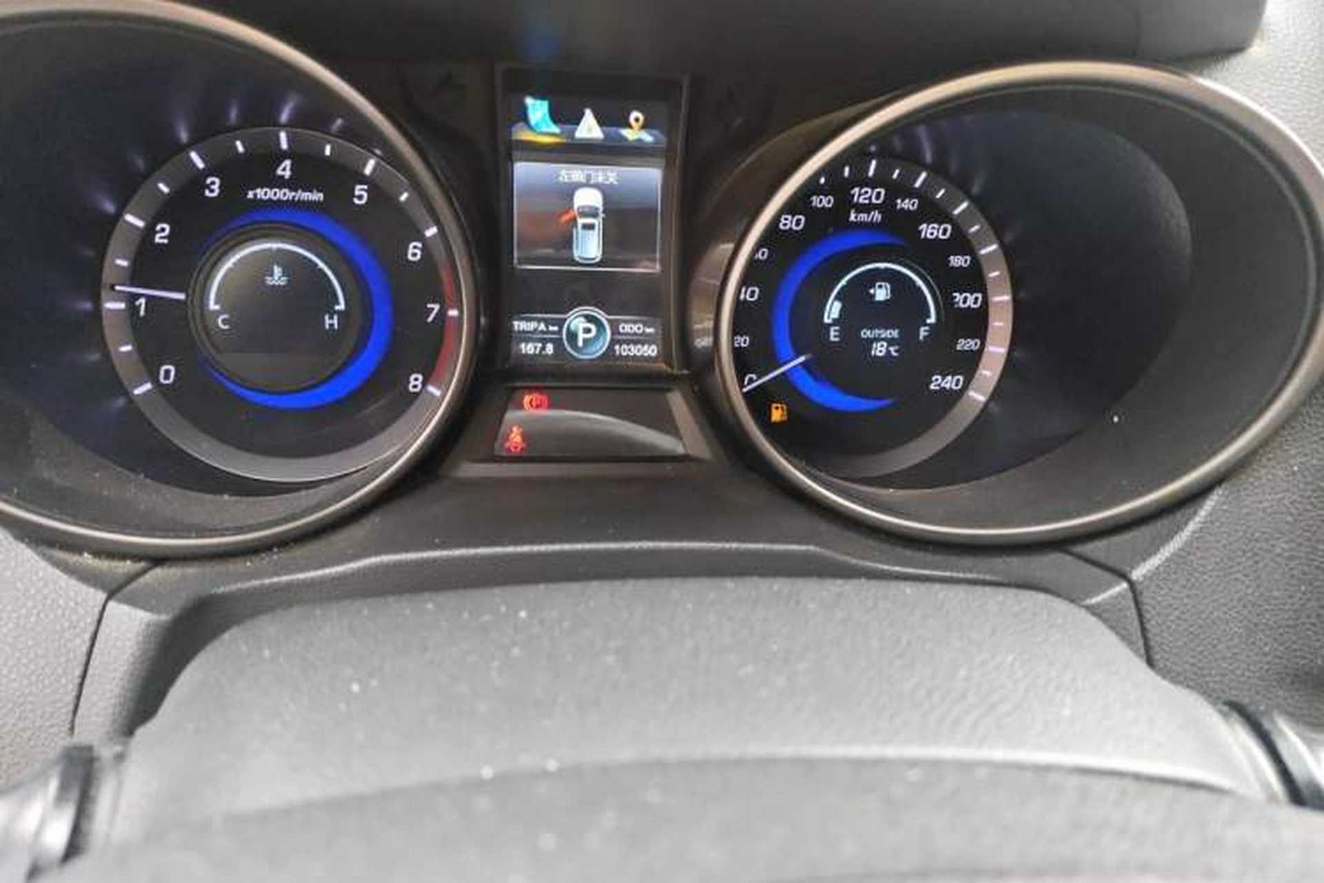 Used CHANGAN CS75 2014 1.8T Automatic Elite Model China IV Standard Odometer Close Up
