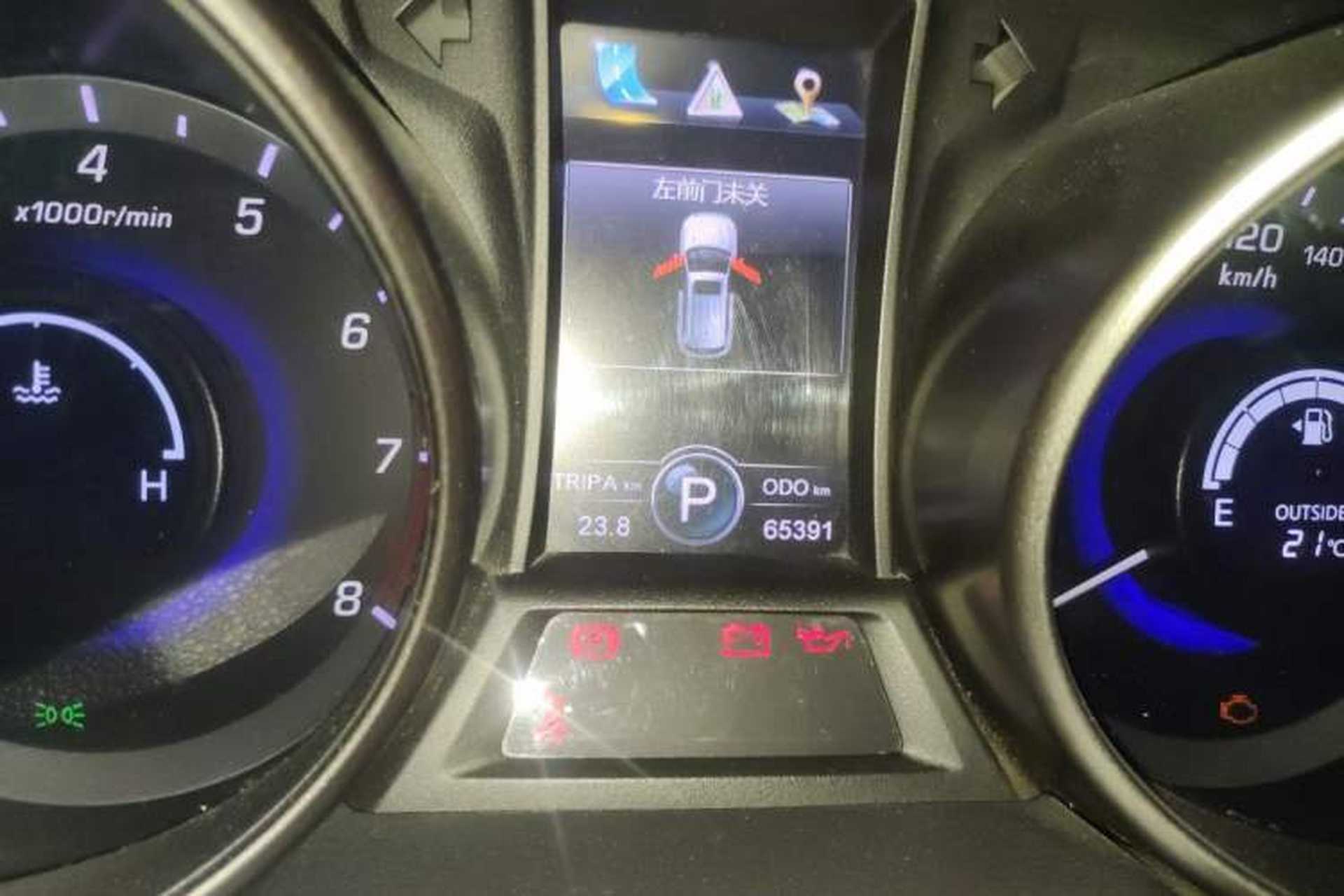Used CHANGAN CS75 2014 1.8T Automatic Elite Version China V Standard Odometer Close Up