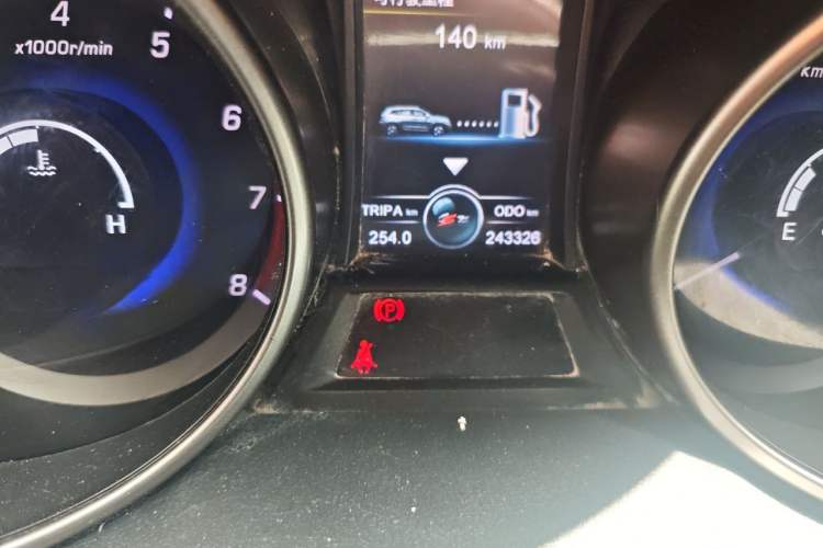 Used CHANGAN CS75 2014 2.0L Manual Luxury Version China IV Standard Odometer Close Up
