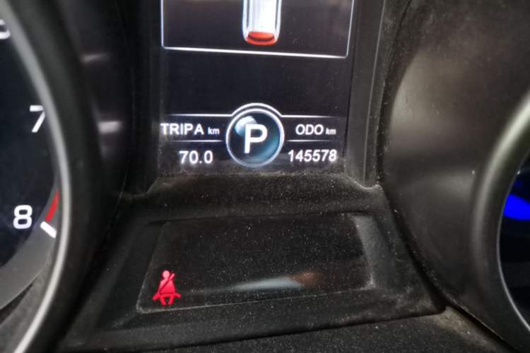 Used CHANGAN CS75 2014 1.8T Automatic Elite Model China IV Standard Odometer Close Up