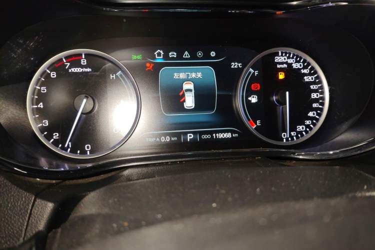 Used CHANGAN CS75 2014 1.8T Automatic Prestige Model China IV Standard Odometer Close Up