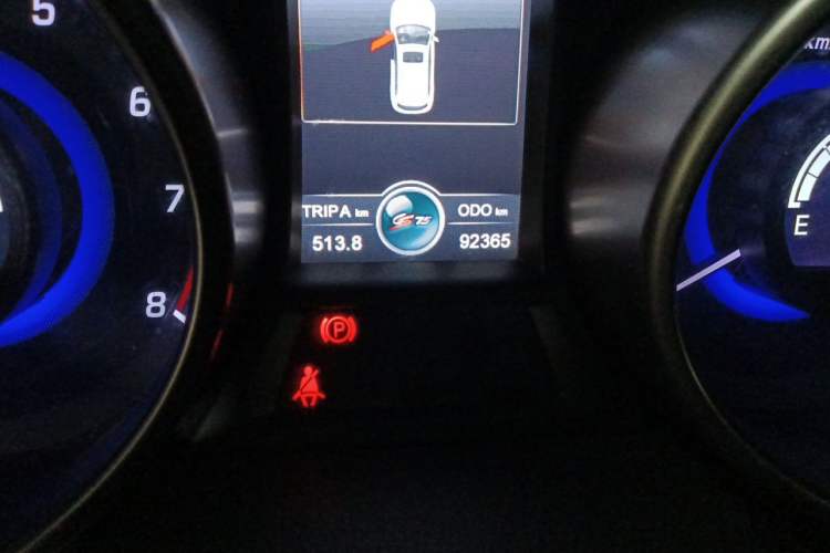 Used CHANGAN CS75 2014 2.0L Manual Luxury Version China V Standard Odometer Close Up