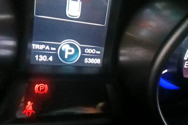 Used CHANGAN CS75 2014 1.8T Automatic Prestige Model China IV Standard Odometer Close Up