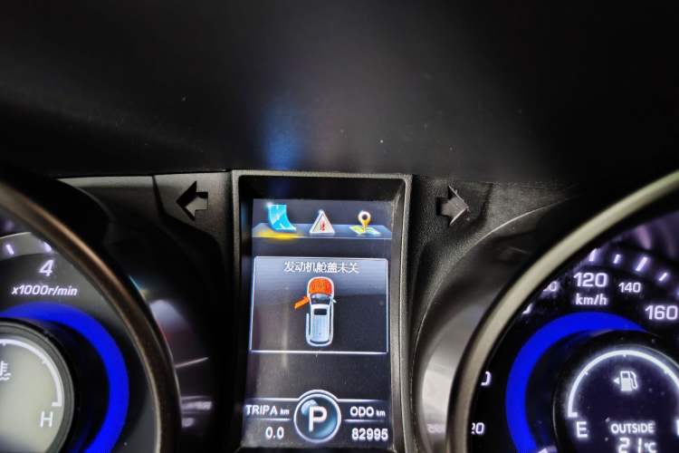 Used CHANGAN CS75 2014 1.8T Automatic Prestige Model China IV Standard Odometer Close Up
