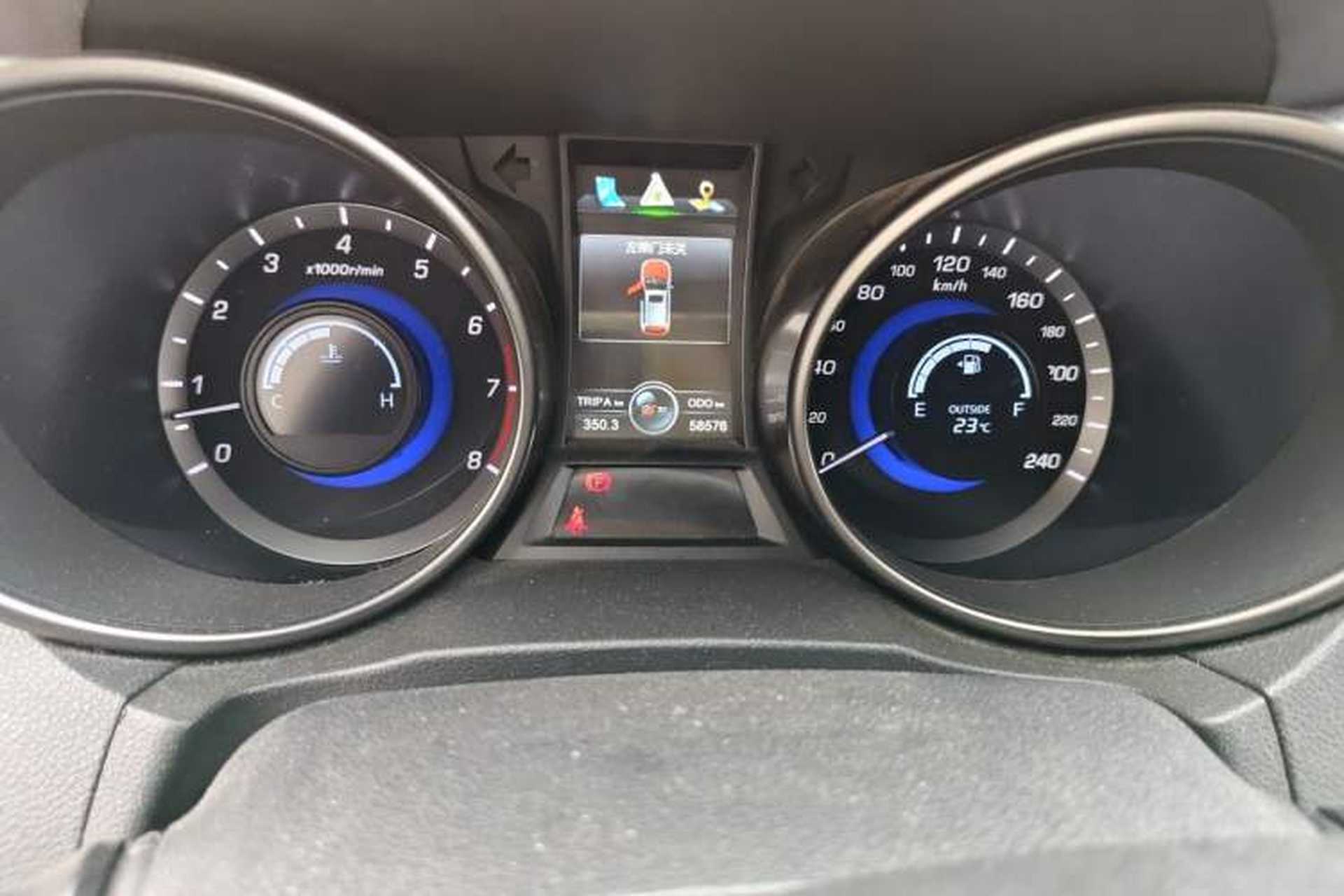 Used CHANGAN CS75 2014 2.0L Manual Luxury Version China V Standard Odometer Close Up