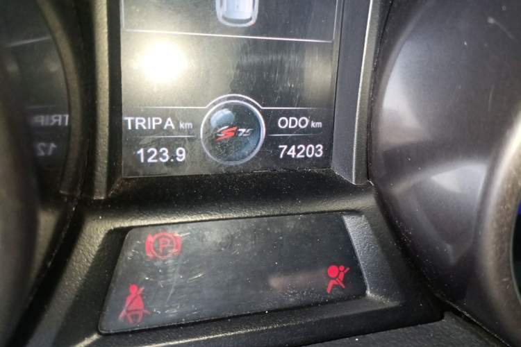Used CHANGAN CS75 2014 2.0L Manual Luxury Version China V Standard Odometer Close Up