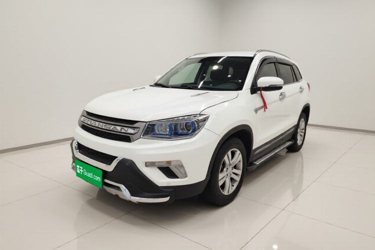 Used CHANGAN CS75 2014 1.8T Automatic Prestige Model China IV Standard Guazi used car, China used car export, Used car for sale, Used cars, Cheapest cars for sale