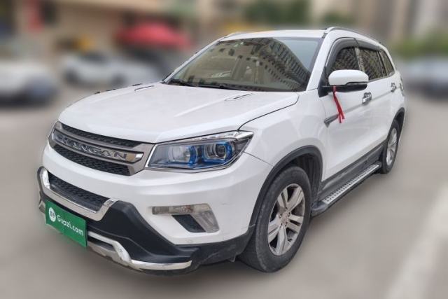 Used CHANGAN CS75 2014 1.8T Automatic Prestige Model China IV Standard