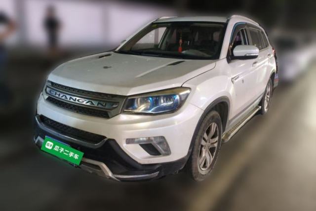 Used CHANGAN CS75 2014 2.0L Manual Leading Model China V Standard