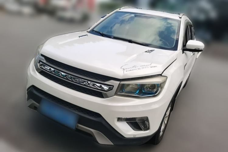 Used CHANGAN CS75 2014 1.8T Automatic Prestige Model China IV Standard Guazi used car, China used car export, Used car for sale, Used cars, Cheapest cars for sale