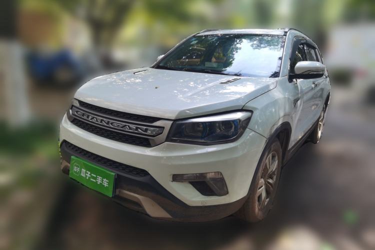 Used CHANGAN CS75 2014 2.0L Manual Luxury Version China IV Standard Guazi used car, China used car export, Used car for sale, Used CHANGAN cars, Cheapest cars for sale