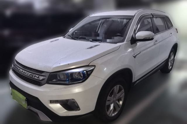 Used CHANGAN CS75 2014 2.0L Manual Luxury Version China V Standard