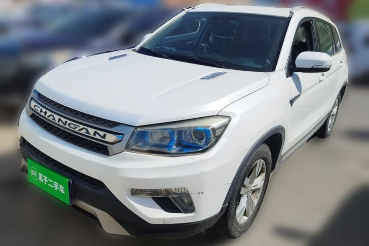 Used CHANGAN CS75 2014 2.0L Manual Luxury Version China IV Standard Guazi used car, China used car export, Used car for sale, Used  cars, Cheapest cars for sale