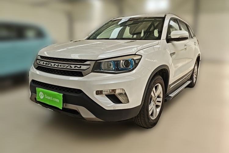 Used CHANGAN CS75 2014 2.0L Manual Leading Version China IV Standard Guazi used car, China used car export, Used car for sale, Used cars, Cheapest cars for sale