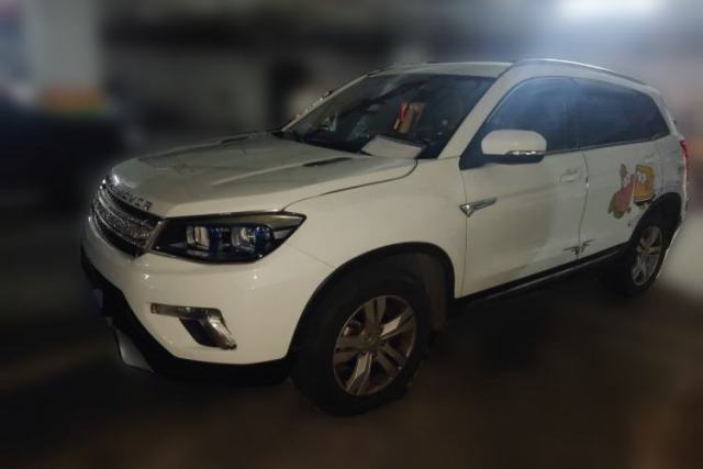 Used CHANGAN CS75 2014 2.0L Manual Luxury Version China V Standard