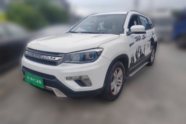 Gebrauchter CHANGAN CS75 2014 2.0L Manual Luxury Version China V Standard