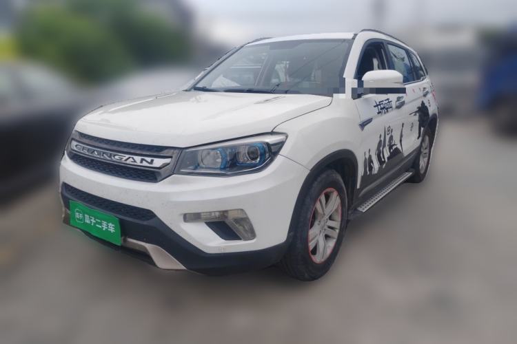Used CHANGAN CS75 2014 2.0L Manual Luxury Version China V Standard Guazi used car, China used car export, Used car for sale, Used  cars, Cheapest cars for sale