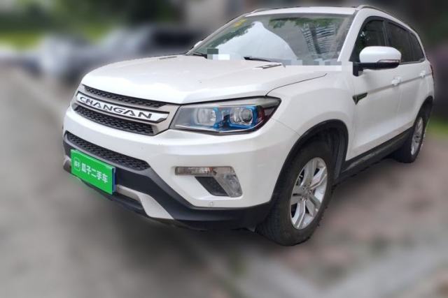 Used CHANGAN CS75 2014 2.0L Manual Luxury Version China IV Standard