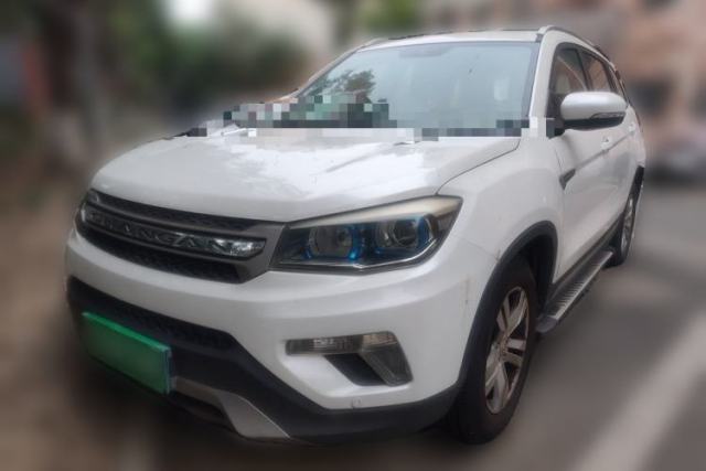 Used CHANGAN CS75 2014 1.8T Automatic Elite Model China IV Standard