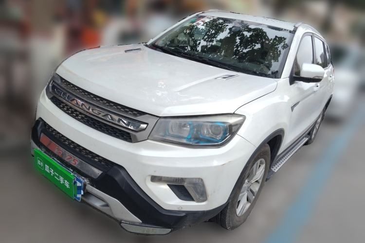 Used CHANGAN CS75 2014 2.0L Manual Leading Model China V Standard Guazi used car, China used car export, Used car for sale, Used  cars, Cheapest cars for sale