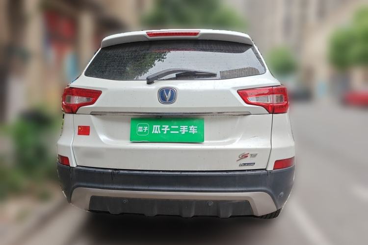 Used CHANGAN CS75 2014 2.0L Manual Leading Version China IV Standard Rear