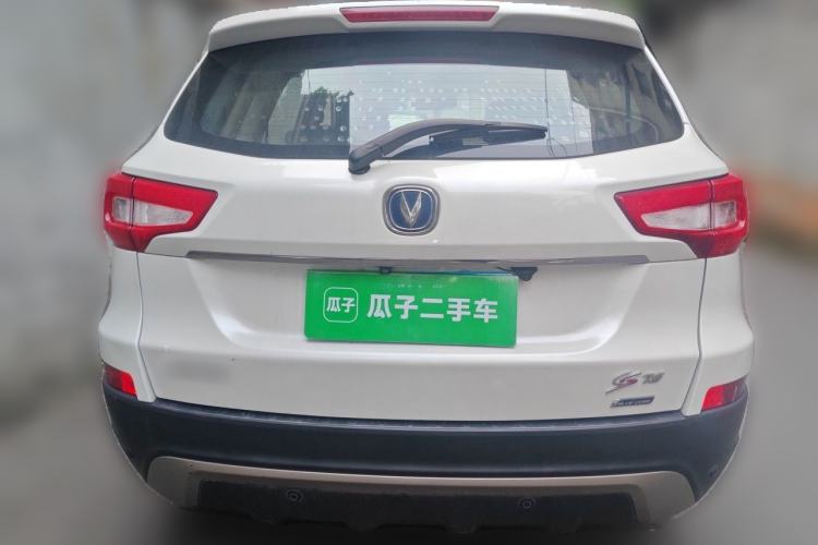 Used CHANGAN CS75 2014 1.8T Automatic Elite Model China IV Standard Rear