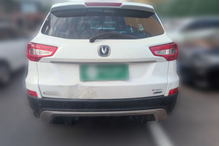 Used CHANGAN CS75 2014 2.0L Manual Luxury Version China IV Standard Rear
