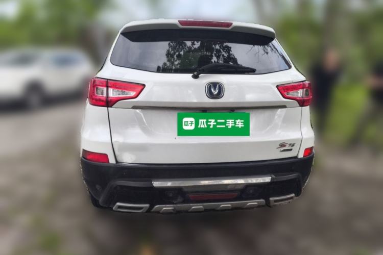 Used CHANGAN CS75 2014 1.8T Automatic Prestige Model China IV Standard Rear