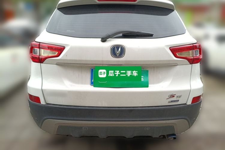 Used CHANGAN CS75 2014 1.8T Automatic Elite Model China IV Standard Rear