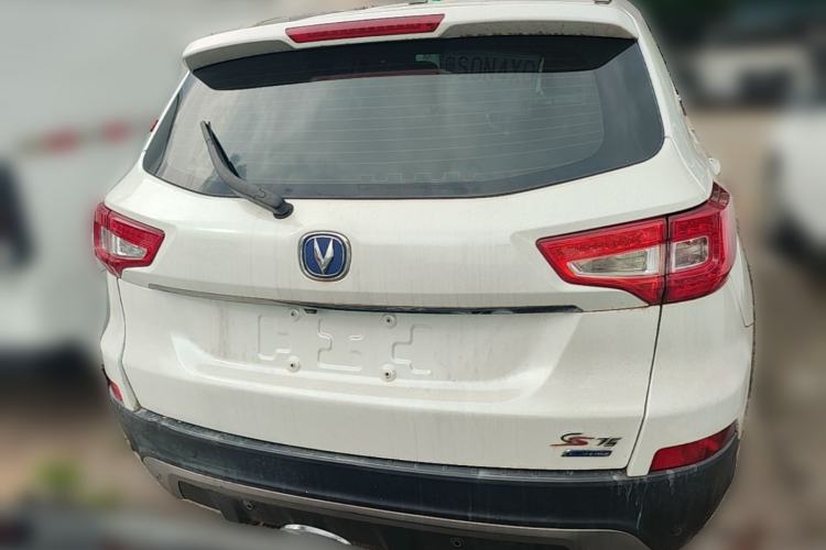 Used CHANGAN CS75 2014 2.0L Manual Luxury Version China V Standard Rear