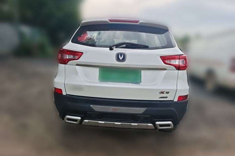 Used CHANGAN CS75 2014 2.0L Manual Luxury Version China IV Standard Rear