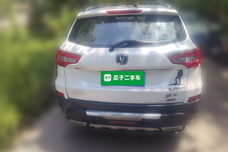 Used CHANGAN CS75 2014 2.0L Manual Luxury Version China IV Standard Rear