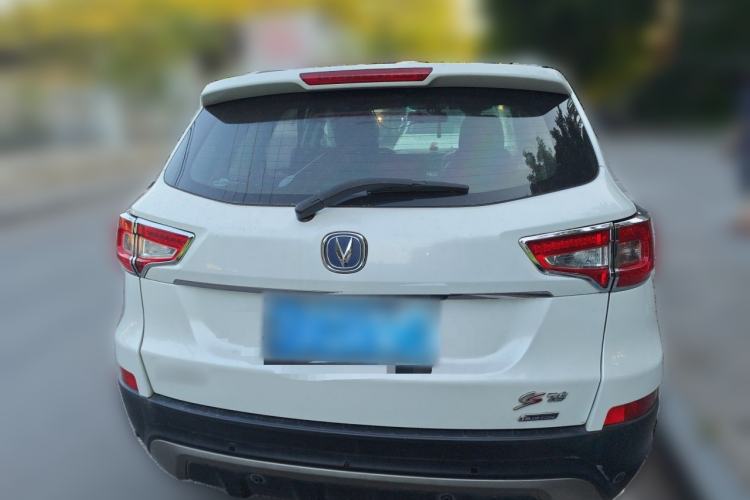 Used CHANGAN CS75 2014 2.0L Manual Luxury Version China IV Standard Rear