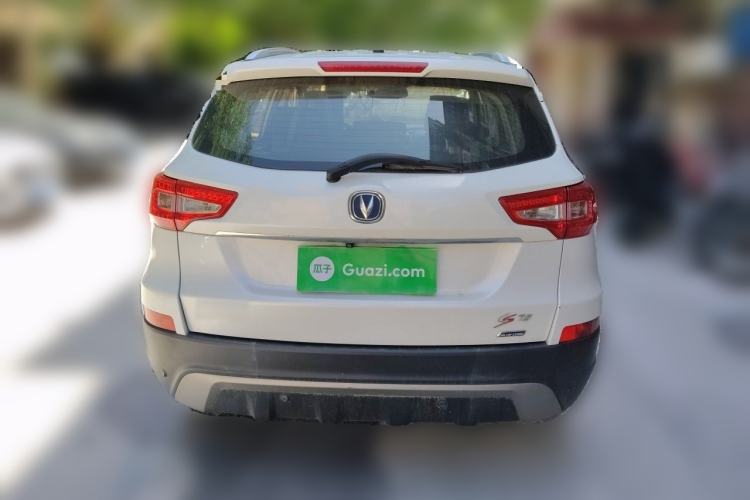 Used CHANGAN CS75 2014 1.8T Automatic Elite Version China V Standard Rear